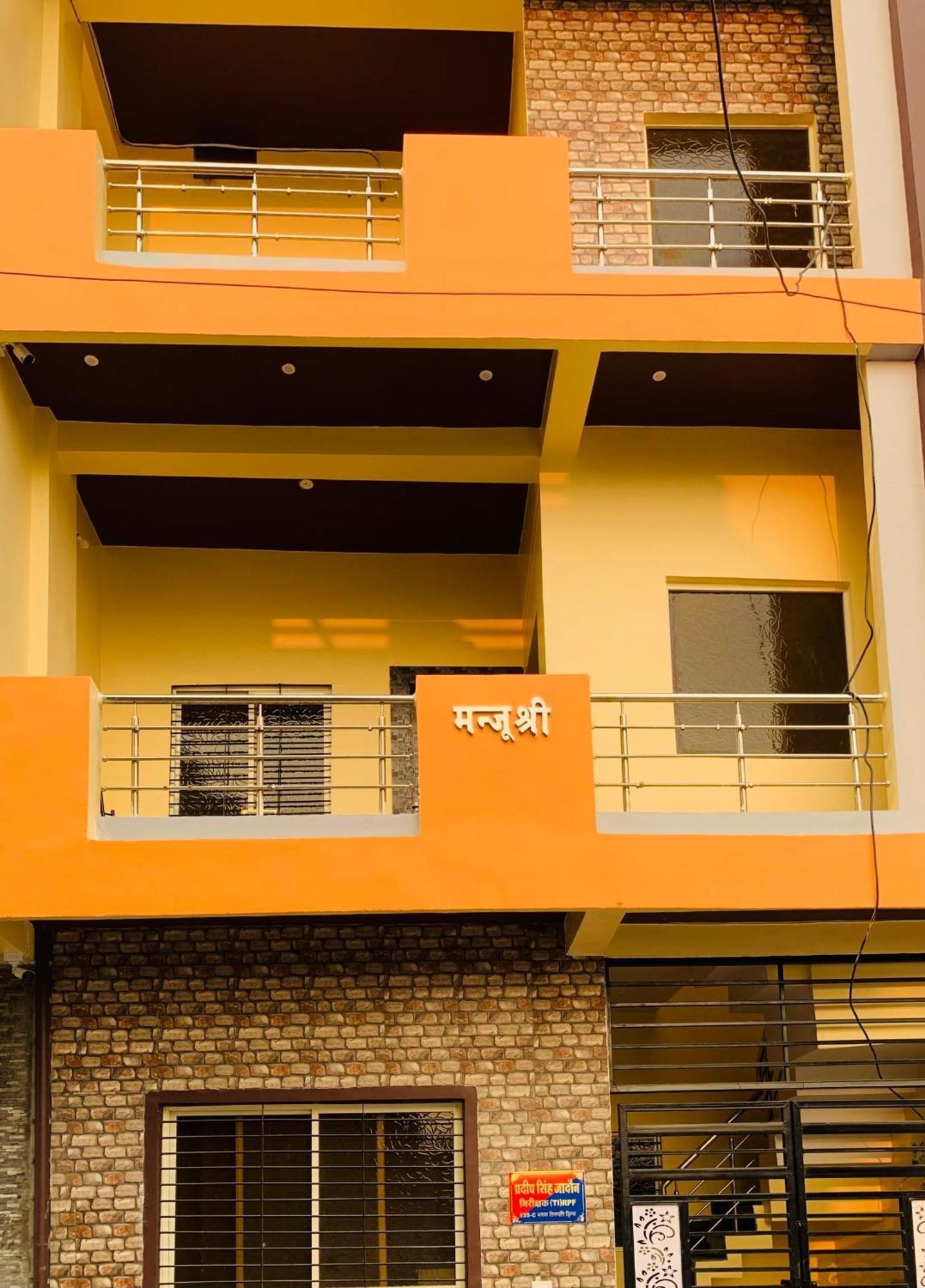 Manjushree Guest House 乌贾因 外观 照片